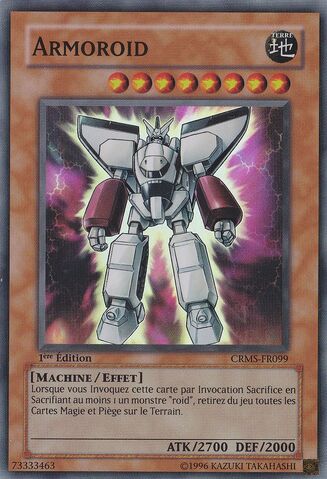 File:Armoroid-CRMS-FR-SR-1E.jpg