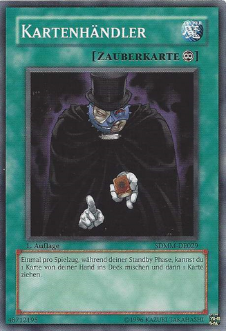 File:CardTrader-SDMM-DE-C-1E.png