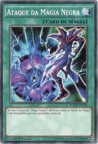 File:DarkMagicAttack-YGLD-PT-C-1E.png