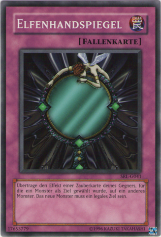 File:FairysHandMirror-SRL-DE-SP-UE.png