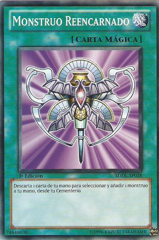 File:MonsterReincarnation-SDDL-SP-C-1E.png