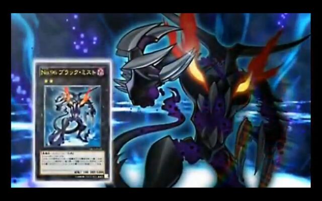 File:Number96DarkMist-JP-Commercial-ZX.jpg