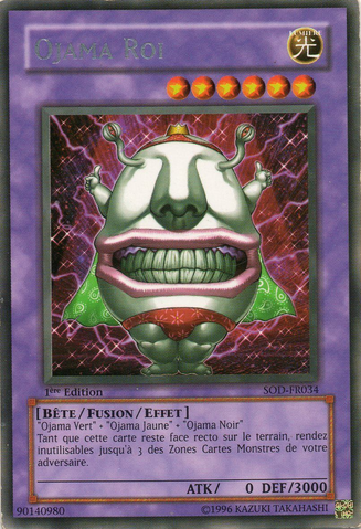 File:OjamaKing-SOD-FR-R-1E.png