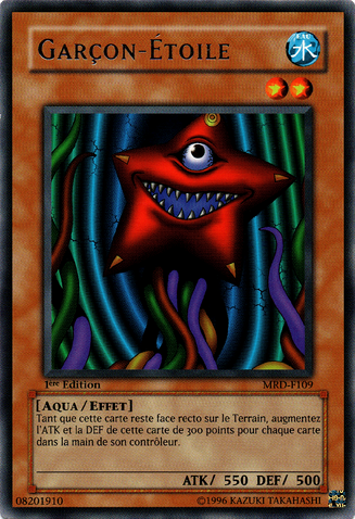 File:StarBoy-MRD-FR-R-1E.png