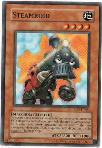 File:Steamroid-CRV-IT-C-UE.png