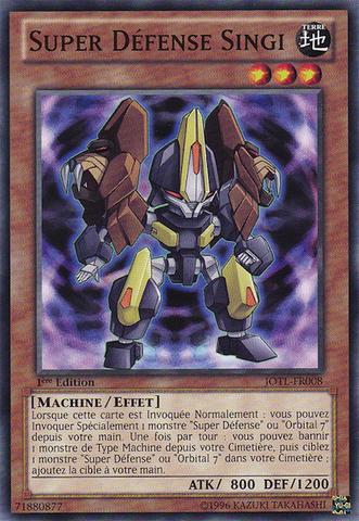 File:SuperDefenseRobotMonki-JOTL-FR-C-1E.png