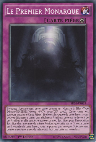 File:TheFirstMonarch-SR01-FR-C-1E.png