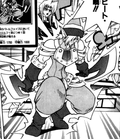 File:WonderbeatElf-JP-Manga-R-NC.png