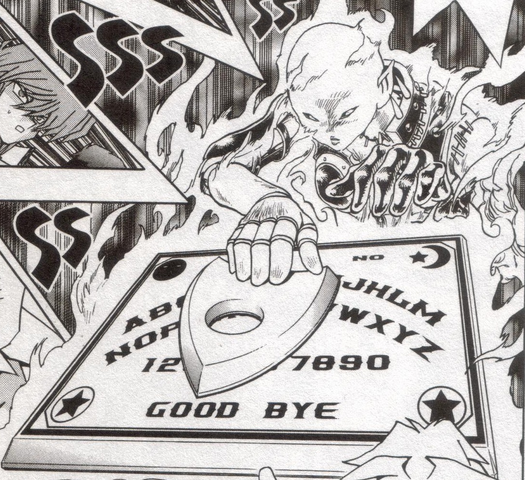 File:DestinyBoard-EN-Manga-DM-NC.png