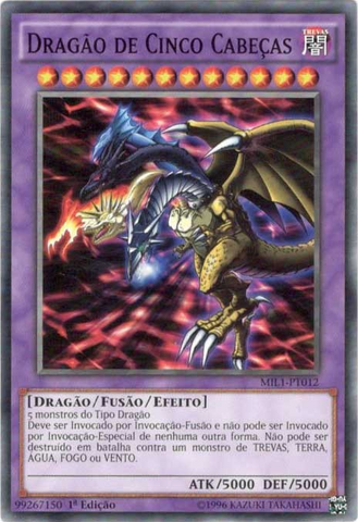 File:FiveHeadedDragon-MIL1-PT-C-1E.png