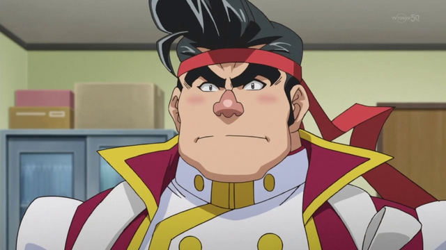 File:Gong Strong.png