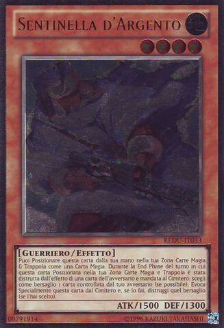 File:SilverSentinel-REDU-IT-UtR-UE.jpg