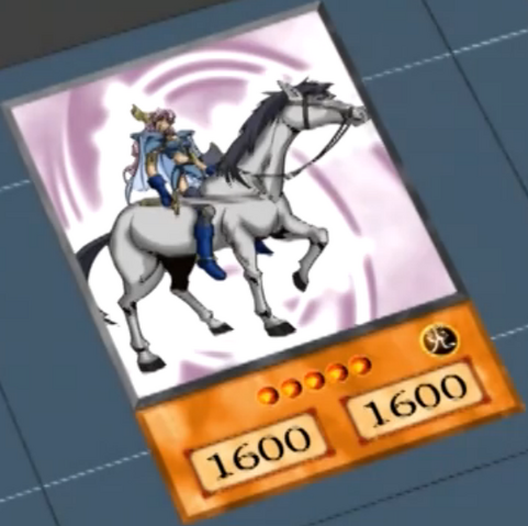 File:ValkyrieDritte-EN-Anime-DM.png