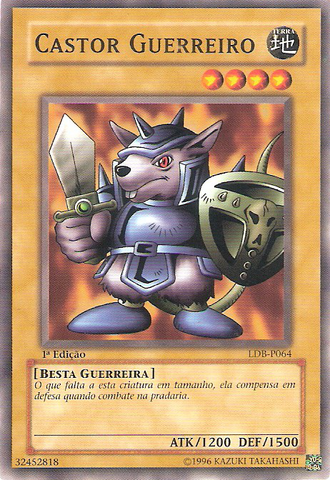 File:BeaverWarrior-LDB-PT-C-1E.png