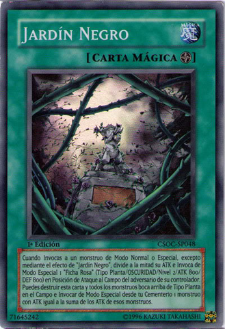 File:BlackGarden-CSOC-SP-SR-1E.png