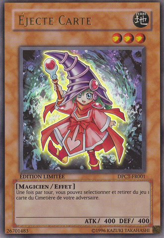 File:CardEjector-DPCT-FR-UR-LE.png