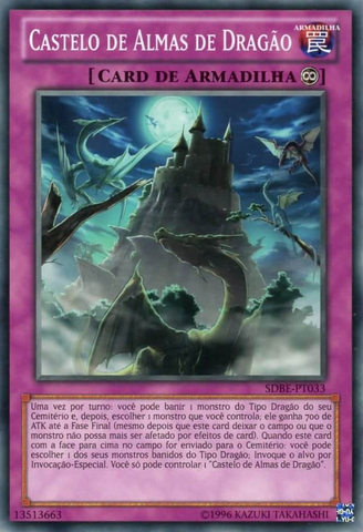 File:CastleofDragonSouls-SDBE-PT-C-UE.png