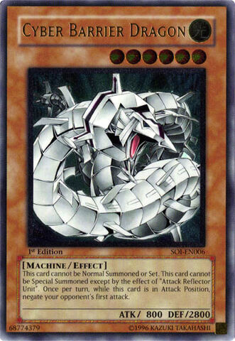 File:CyberBarrierDragon-SOI-EN-UtR-1E.jpg