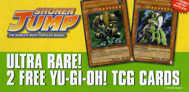 File:JUMP-2007-SubscriptionBonus.png