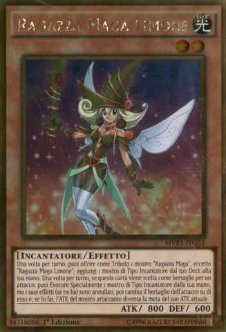 File:LemonMagicianGirl-MVP1-IT-GUR-1E.png