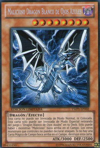 File:MaleficBlueEyesWhiteDragon-YMP1-SP-ScR-LE.jpg