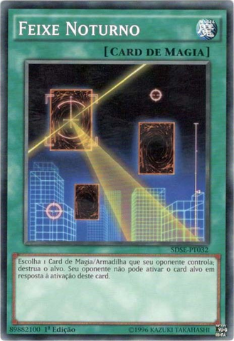 File:NightBeam-SDSE-PT-C-1E.png