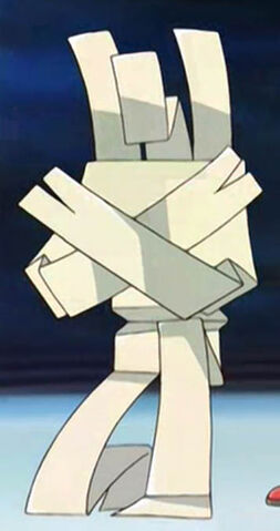 File:ReturnToken-JP-Anime-GX-NC.jpg