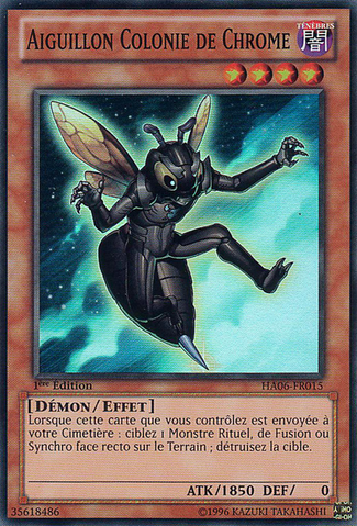 File:SteelswarmSting-HA06-FR-SR-1E.png
