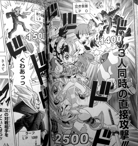 File:Tetsuo's unknwon monster.png