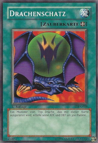 File:DragonTreasure-SDJ-DE-C-1E.png
