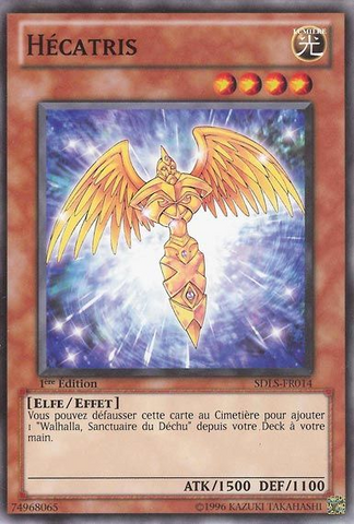 File:Hecatrice-SDLS-FR-C-1E.png