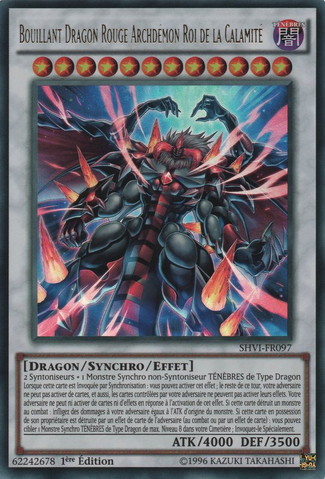 File:HotRedDragonArchfiendKingCalamity-SHVI-FR-UR-1E.png