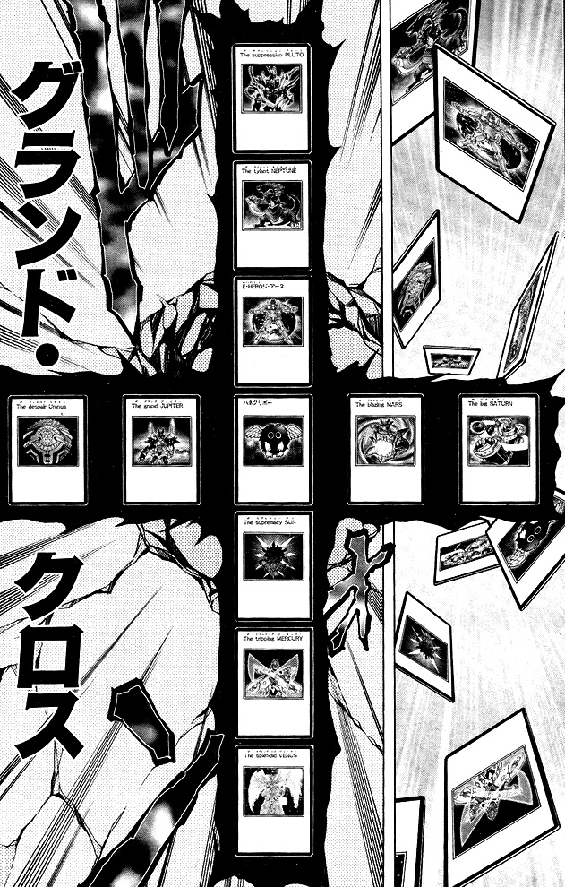 Legendary YuGiOh! FANDOM powered by Wikia
