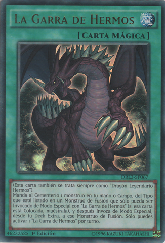 File:TheClawofHermos-DRL3-SP-UR-1E.png
