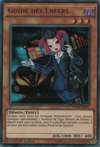 File:TourGuideFromtheUnderworld-DUSA-FR-UR-1E.png