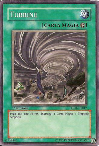 File:Twister-DP07-IT-C-1E.png