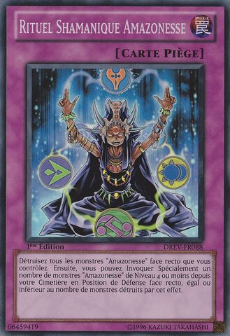 File:AmazonessShamanism-DREV-FR-SR-1E.jpg