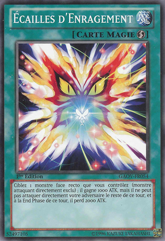 File:BerserkScales-GAOV-FR-C-1E.png