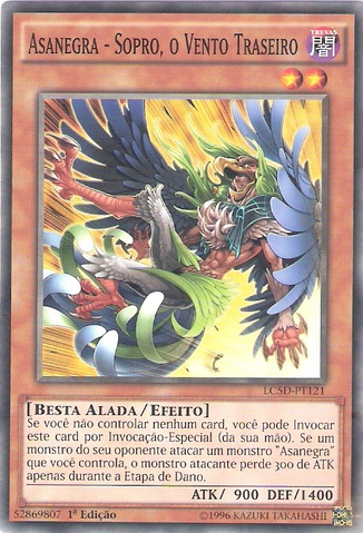 File:BlackwingGusttheBackblast-LC5D-PT-C-1E.png