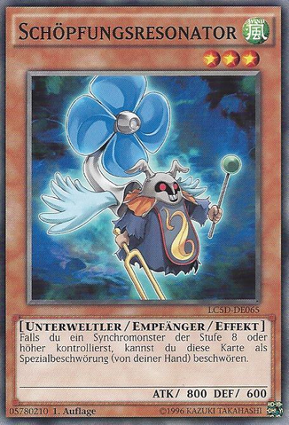 File:CreationResonator-LC5D-DE-C-1E.png