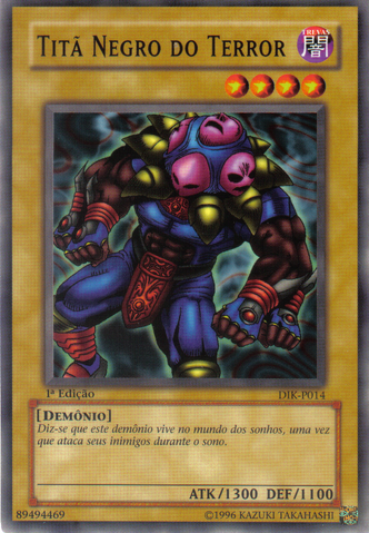 File:DarkTitanofTerror-DIK-PT-C-1E.png