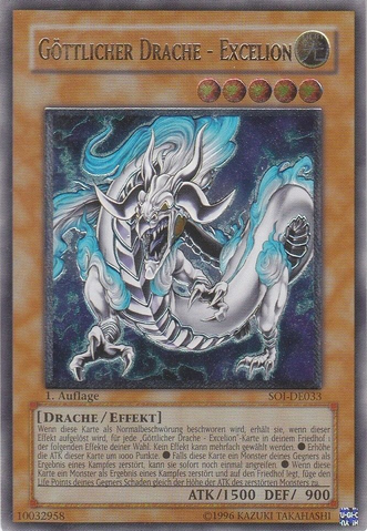 File:DivineDragonExcelion-SOI-DE-UtR-1E.png