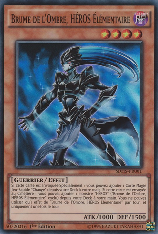 File:ElementalHEROShadowMist-SDHS-FR-SR-1E.png