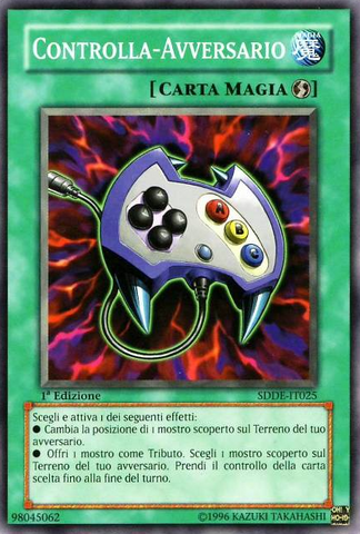 File:EnemyController-SDDE-IT-C-1E.png