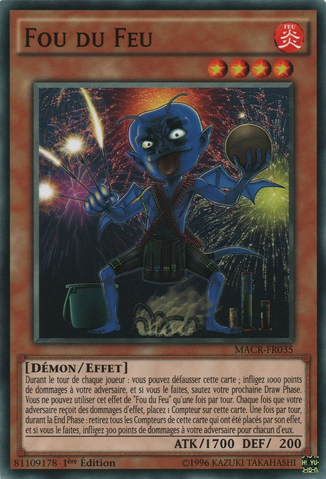 File:FireCracker-MACR-FR-SP-1E.png