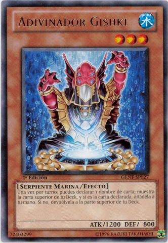 File:GishkiDiviner-GENF-SP-R-1E.png