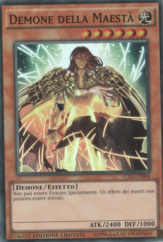 File:MajestysFiend-CT12-IT-SR-LE.png