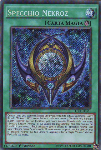 File:NekrozMirror-THSF-IT-ScR-1E.png