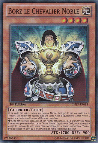 File:NobleKnightBorz-SHSP-FR-SR-1E.png