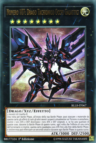 File:Number107GalaxyEyesTachyonDragon-BLLR-IT-UR-1E.png